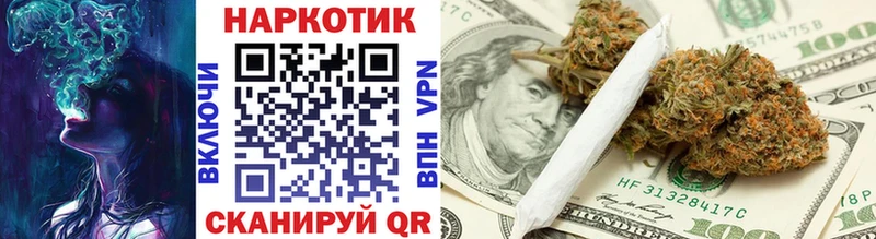 АМФЕТАМИН Вельск