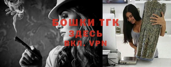 кристаллы Белоозёрский