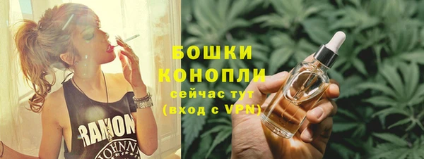 кристаллы Белоозёрский