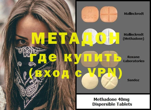 соль курить ск Белокуриха