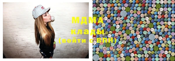 соль курить ск Белокуриха