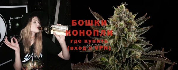 кристаллы Белоозёрский