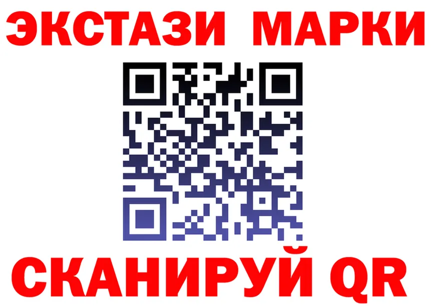 БУТИРАТ бутик зеркало это мега Вельск