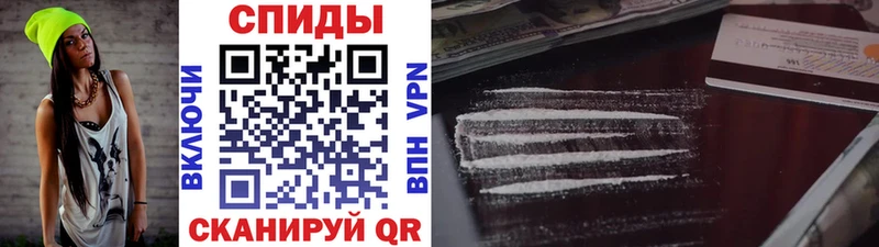 Метамфетамин пудра  Вельск 