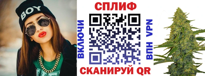 Шишки марихуана марихуана  Вельск 